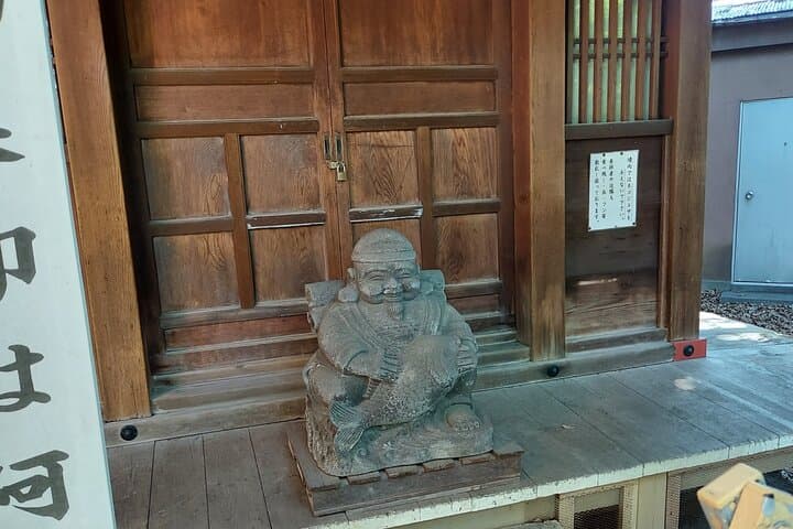 Licensed Guide Tokyo Seven Lucky Gods Temple and Shrine Tour — photo 6