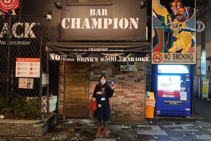 Licensed Guide Kabukicho Shinjuku Nite Experience Tour(Tokyo) — photo 10