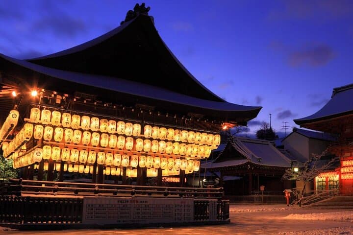 Kyoto Virtual Guided Walking Tour — photo 6