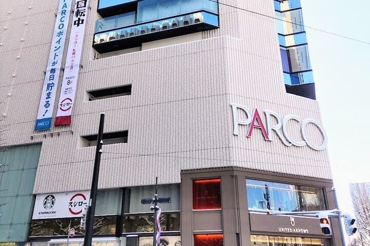 Enjoy Foods and Drink! Walking Downtown of Sapporo with Ken-san. — photo 14