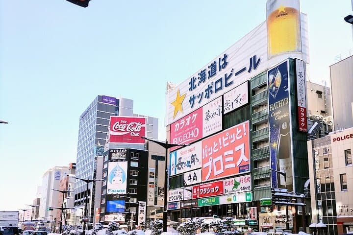 Enjoy Foods and Drink! Walking Downtown of Sapporo with Ken-san. — photo 16