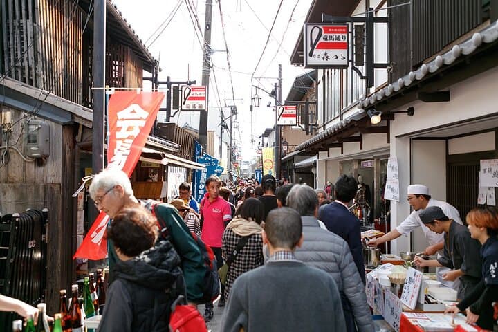 Kyoto Fushimi District Food and History Tour — photo 9