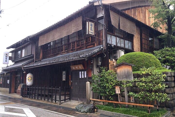 Kyoto Fushimi District Food and History Tour — photo 7