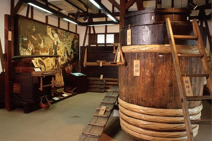 Kyoto Fushimi District Food and History Tour — photo 14