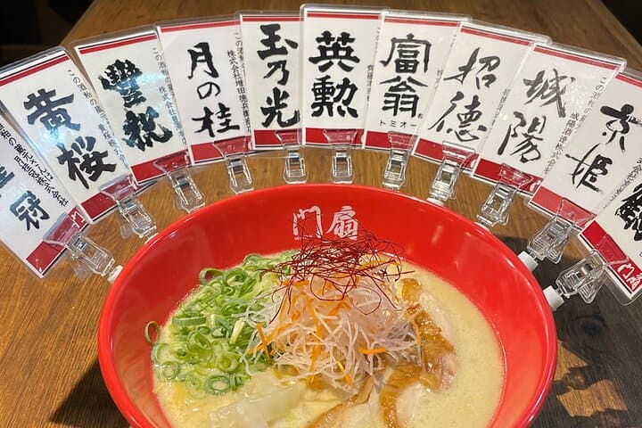 Kyoto Fushimi District Food and History Tour — photo 10