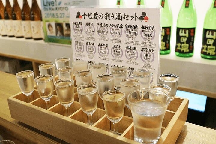 Kyoto Fushimi District Food and History Tour — photo 13