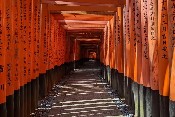 Kyoto Fushimi District Food and History Tour — photo 3
