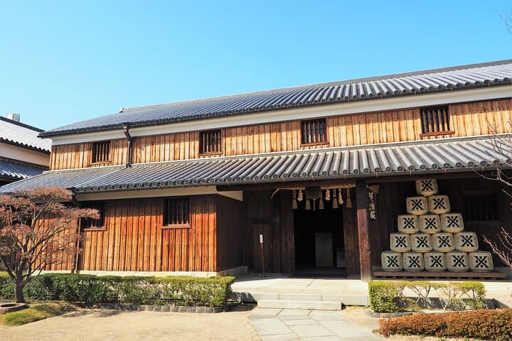 Private Kobe Tour with Licensed Guide and Vehicle — photo 10