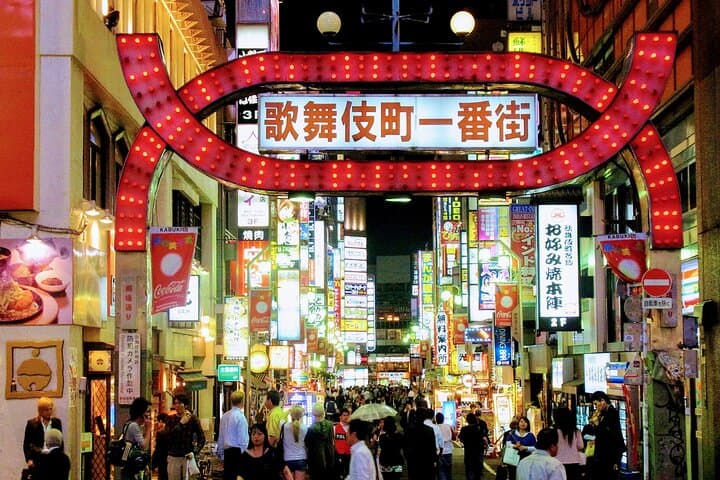 1-Day Tokyo Bus Tour — photo 14