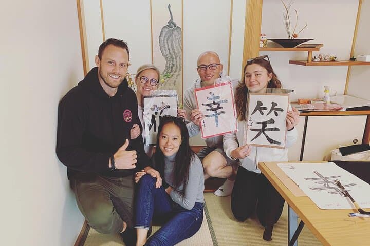 Private Japanese Calligraphy in Kyoto – Learn Shodō with a Master — photo 3
