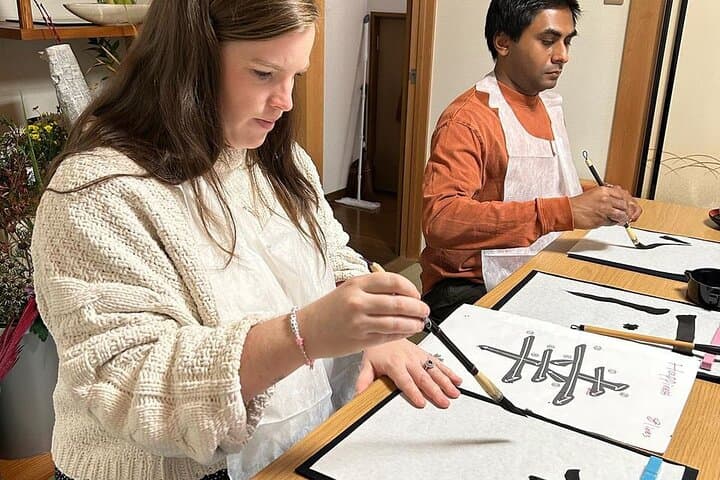 Private Japanese Calligraphy in Kyoto – Learn Shodō with a Master — photo 4