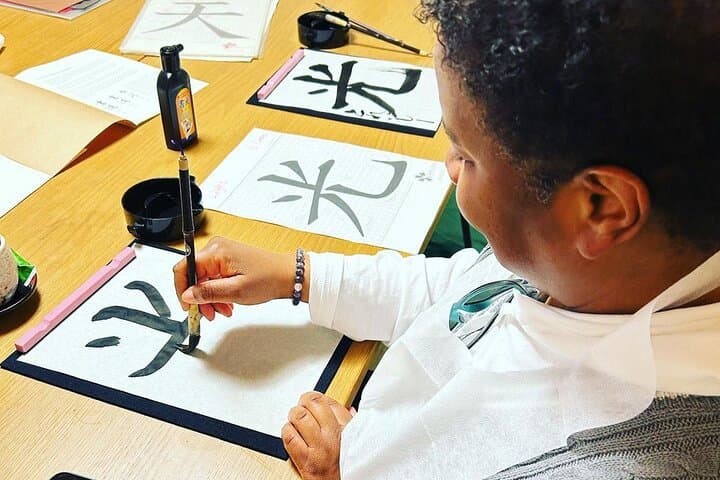 Private Japanese Calligraphy in Kyoto – Learn Shodō with a Master — photo 5