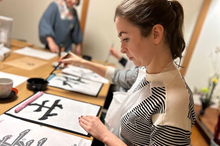 Private Japanese Calligraphy in Kyoto – Learn Shodō with a Master — photo 6