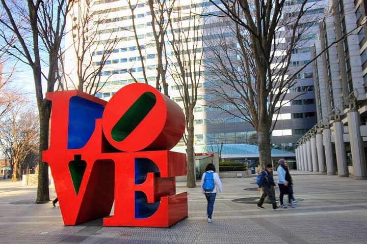 Half Day Sightseeing Tour in Tokyo — photo 15