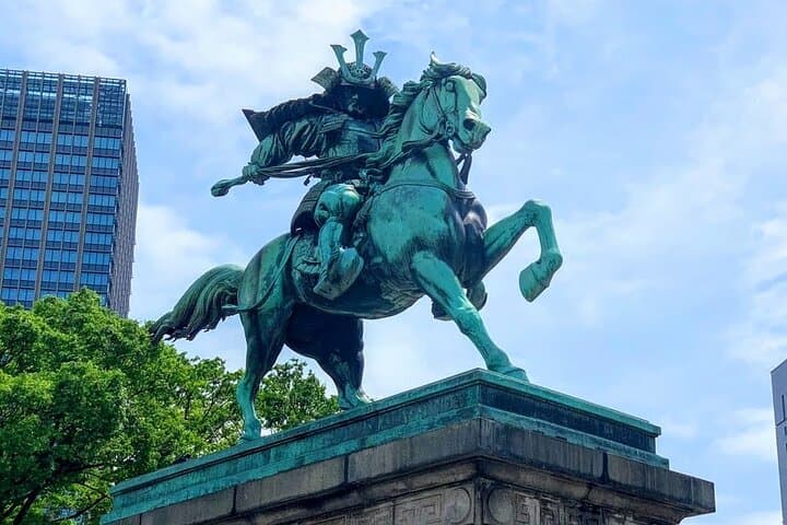 Half Day Sightseeing Tour in Tokyo — photo 20