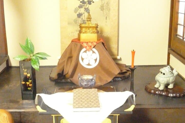 Zen Meditation for Life in Kyoto — photo 5