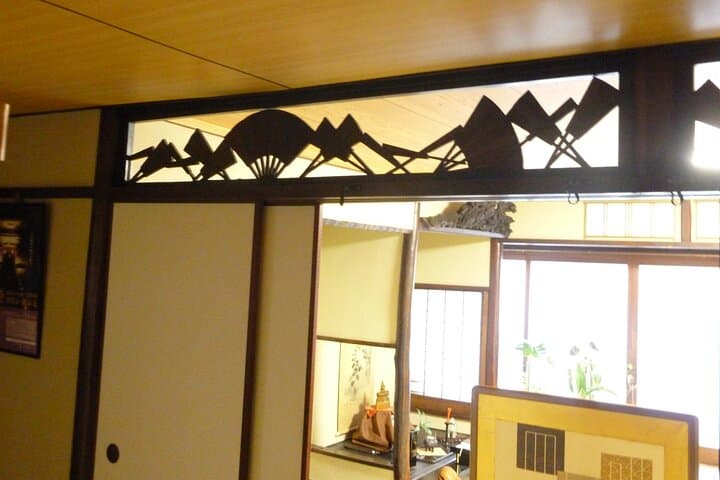 Zen Meditation for Life in Kyoto — photo 6