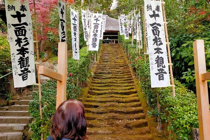 Private Old Temples Guided Tour in Kamakura — photo 7