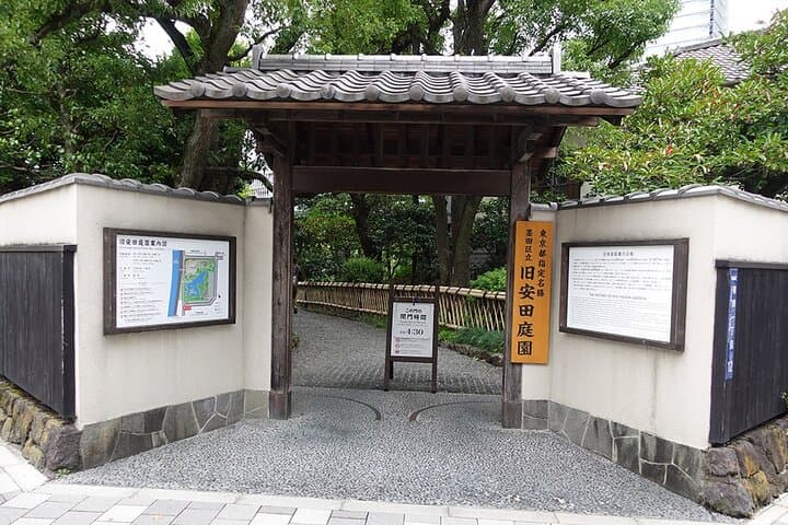 Tokyo "Discover all about samurai" half-day guided tour — photo 13
