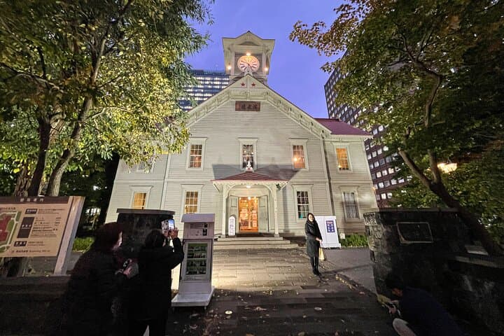 Private Night Cityscape and Food Walking Tour in Sapporo — photo 2