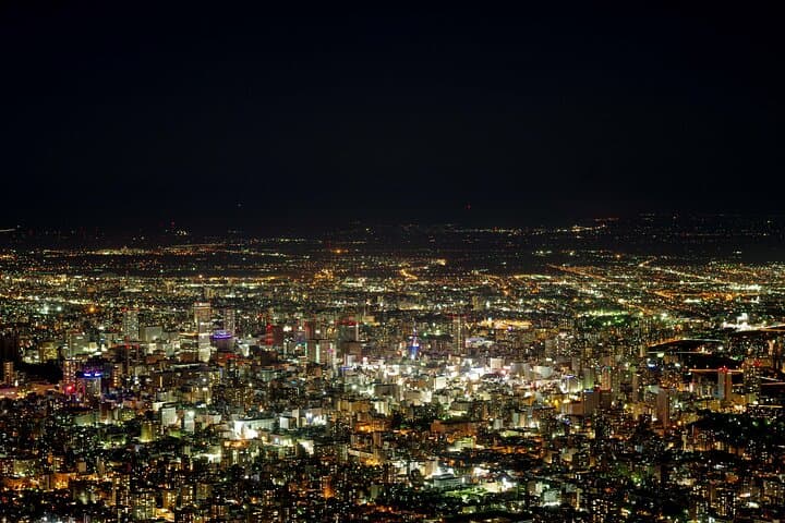 Private Night Cityscape and Food Walking Tour in Sapporo — photo 3