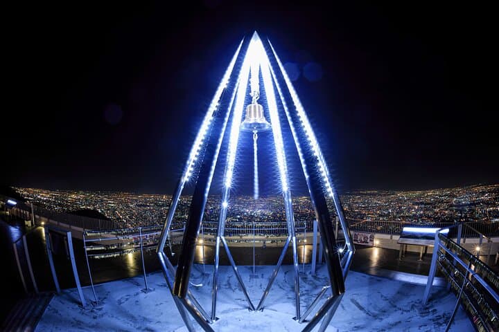 Private Night Cityscape and Food Walking Tour in Sapporo — photo 5