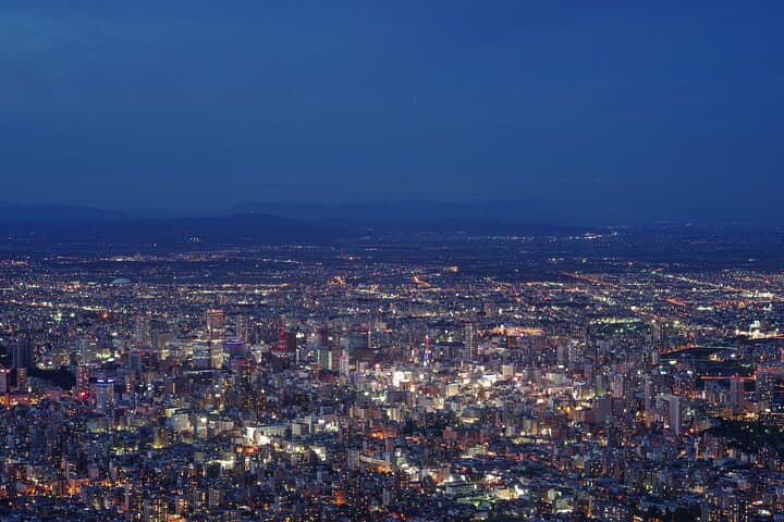Private Night Cityscape and Food Walking Tour in Sapporo — photo 11