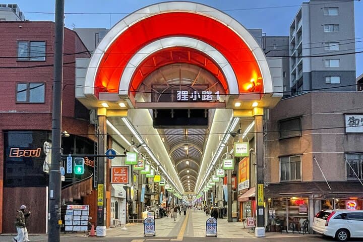 Private Night Cityscape and Food Walking Tour in Sapporo — photo 8