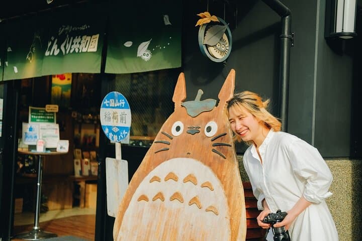 1 Hour Travel around Tokyo with a Professional Photographer — photo 2