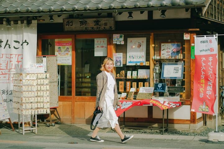 1 Hour Travel around Tokyo with a Professional Photographer — photo 9