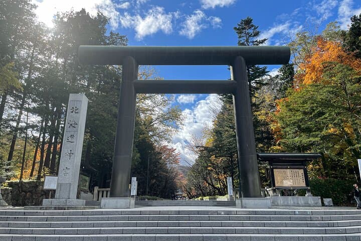 Private Tour to Sapporo's Hidden Spots and it's Culture — photo 4