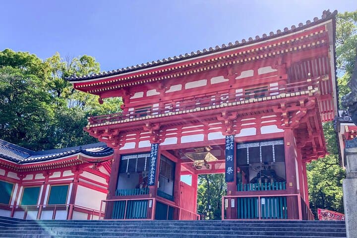 Kyoto Private Tour: One Day Highlights and Cultural Gems — photo 19