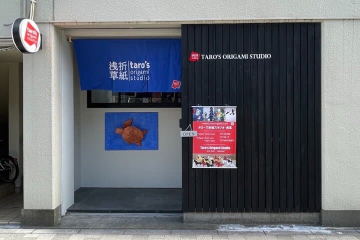 Origami Fun for Families and Beginners in Asakusa — photo 8