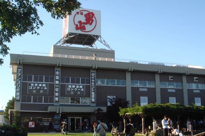 Japan Hokkaido Asahikawa Private Tour（Depart from Sapporo） — photo 7