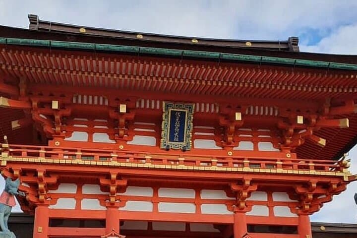 Kyoto, Osaka, Nara Full Day tour by Car English speaking Driver — photo 8
