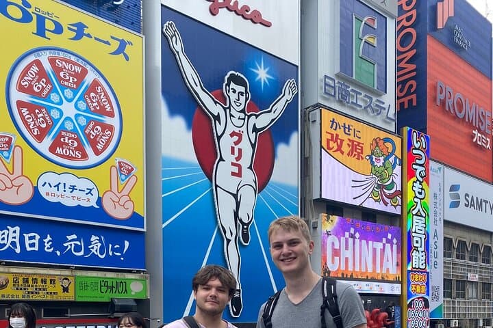 Osaka 8hr Tour from Kobe: English speaking Driver, No Guide — photo 7