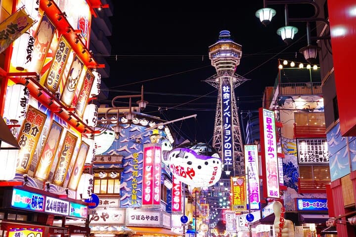 Osaka 8hr Tour from Kobe: English speaking Driver, No Guide — photo 10
