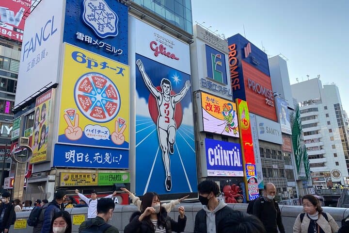Osaka City Highlights Walking Tour! — photo 2
