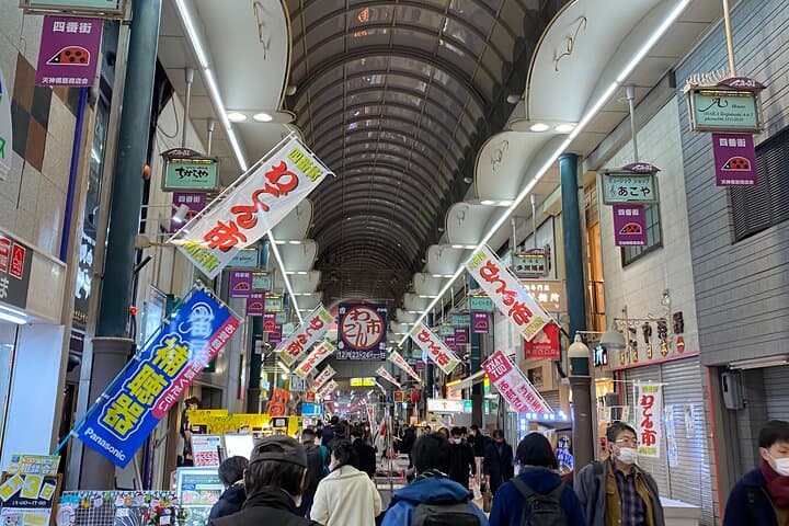 Osaka City Highlights Walking Tour! — photo 4