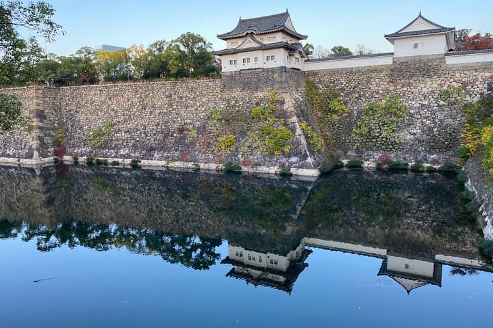 Osaka City Highlights Walking Tour! — photo 11
