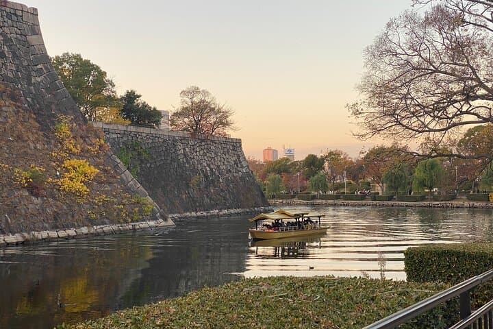 Osaka City Highlights Walking Tour! — photo 12
