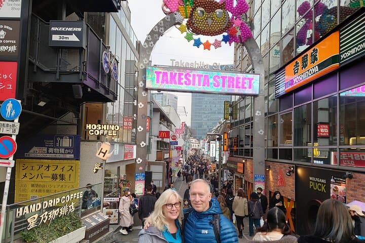 Tokyo 8hr Private Tour with Licensed Guide from Yokohama — photo 4