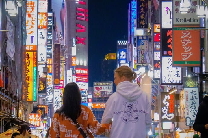 2 Hour Photo Shoot Tour Tokyo and Surrounding — photo 3
