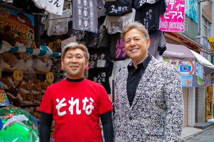 2 Hour Photo Shoot Tour Tokyo and Surrounding — photo 6