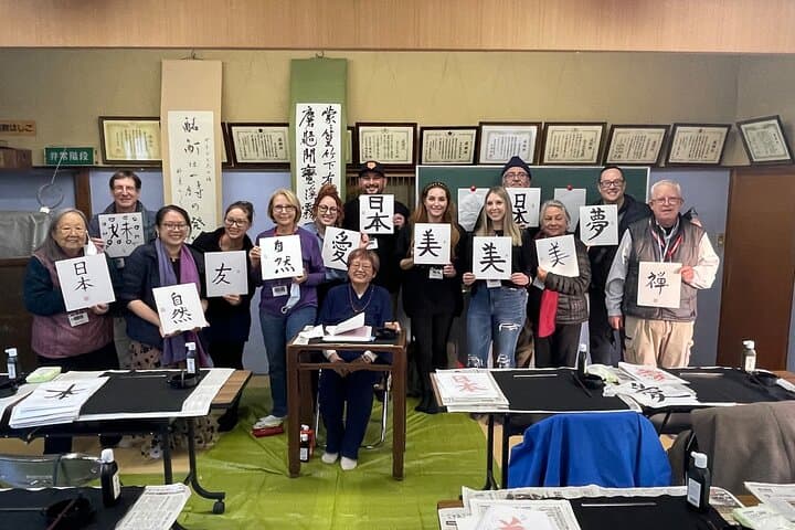 Let's experience calligraphy in YANAKA, Taito-ku, TOKYO !! — photo 7