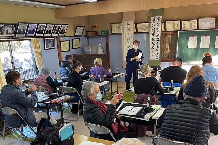 Let's experience calligraphy in YANAKA, Taito-ku, TOKYO !! — photo 8