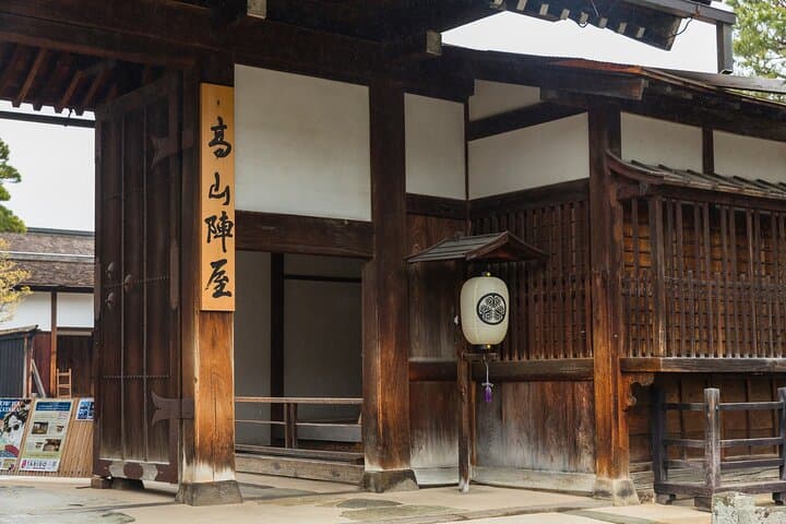 1Day Private Shirakawago and Takayama with Public bus from Nagoya — photo 5
