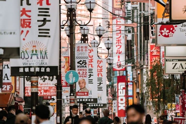 Osaka Private Custom Walking Tour With A Local Guide — photo 7