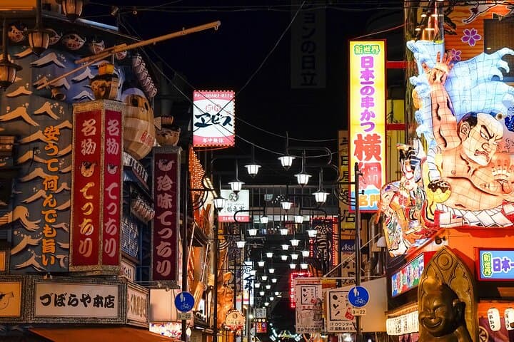 Osaka: Dotombori & Uranamba Area Local Bar & Izakaya Crawl Tour — photo 13
