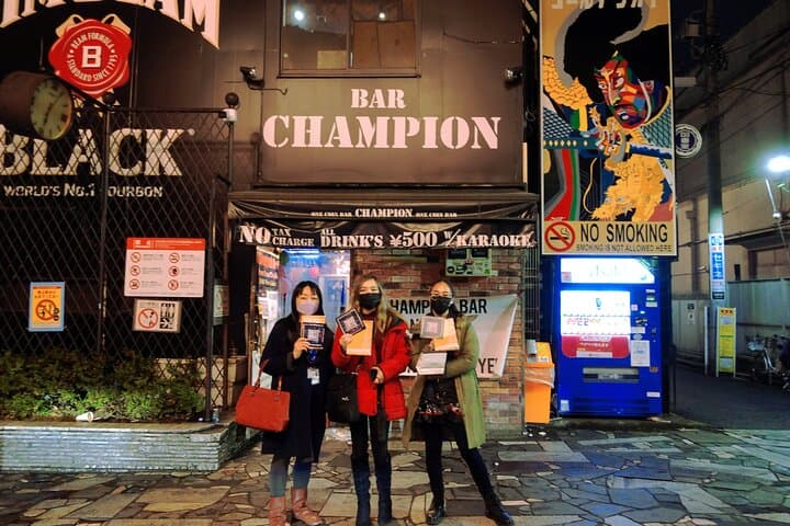 Licensed Guide Kabukicho Shinjuku Nite Experience Tour(Tokyo) — photo 14